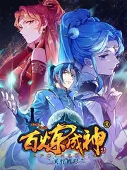 周末厨房奇遇综艺在线观看